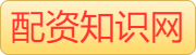 财盛证券炒股网站_实盘配资平台排名_实盘配资平台十大排行榜